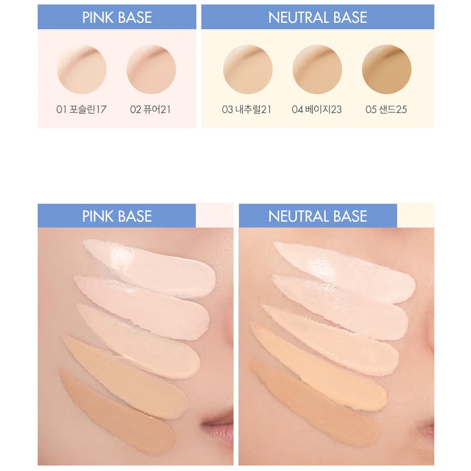 [rom&nd] Bare Water Cushion SPF 38 PA+++