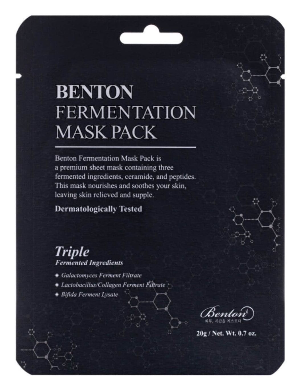 [Benton] Sheet Masks