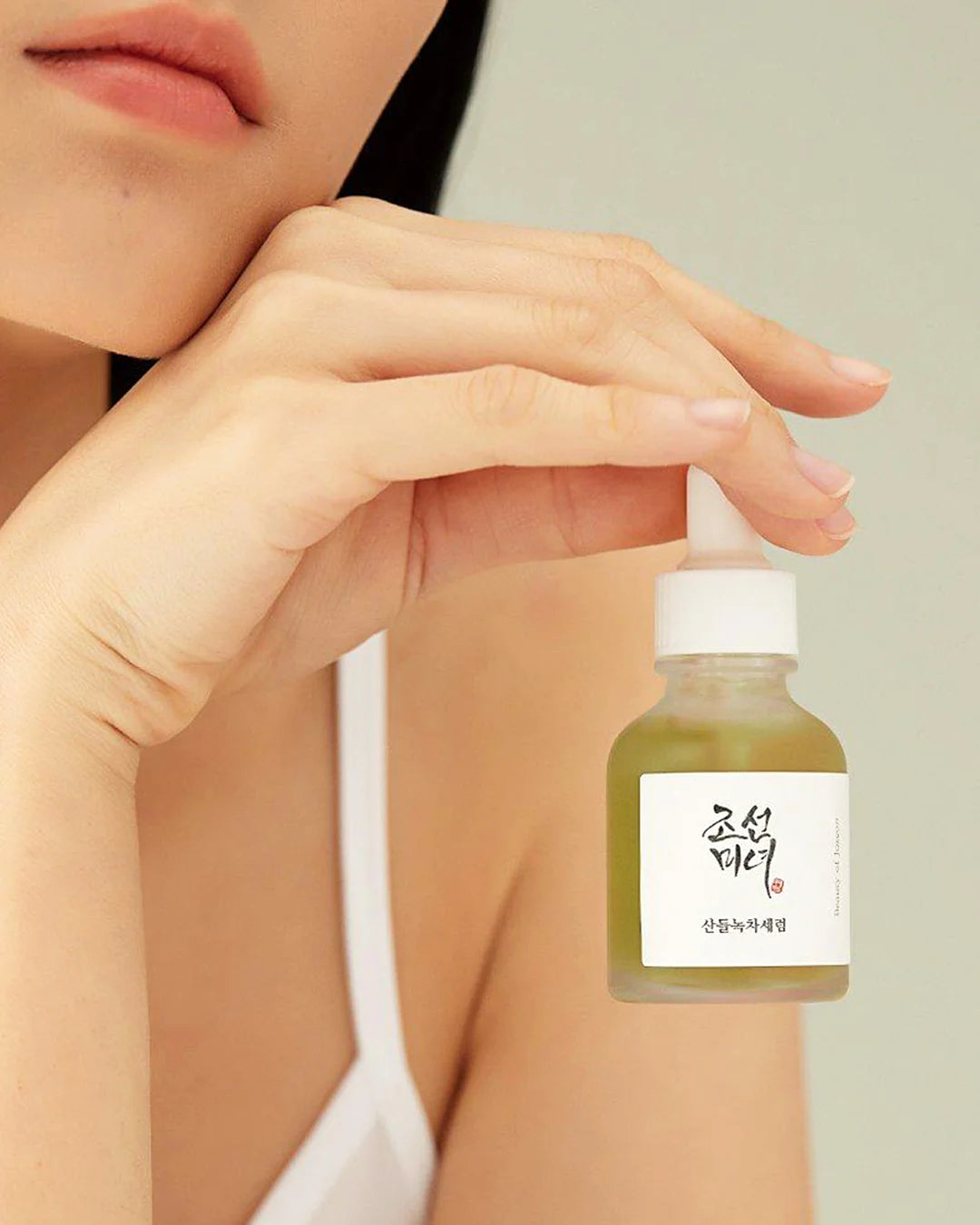 [Beauty of Joseon] Calming serum: Green tea + Panthenol