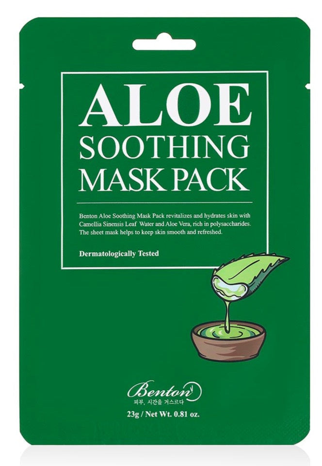 [Benton] Sheet Masks