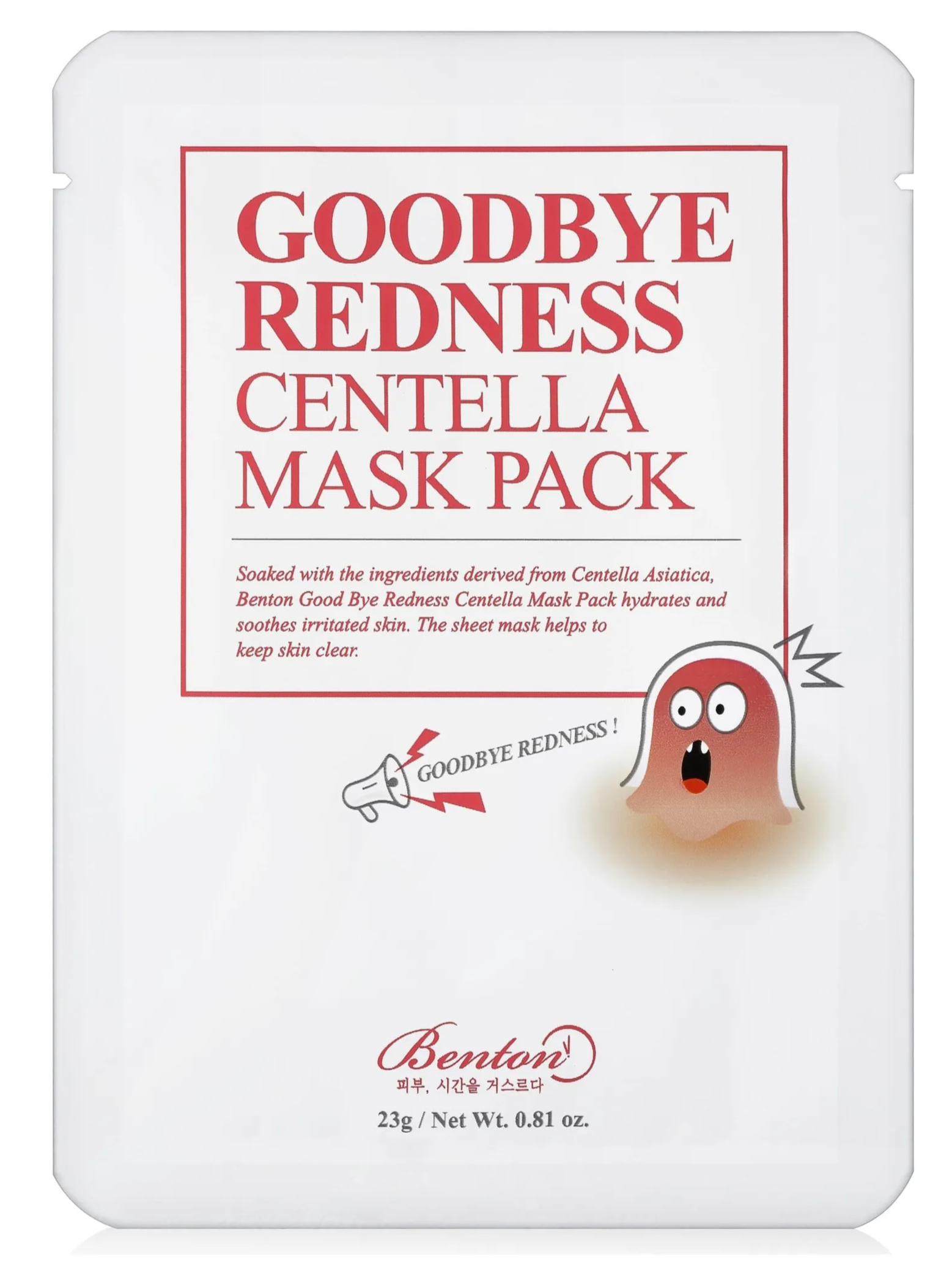 [Benton] Sheet Masks