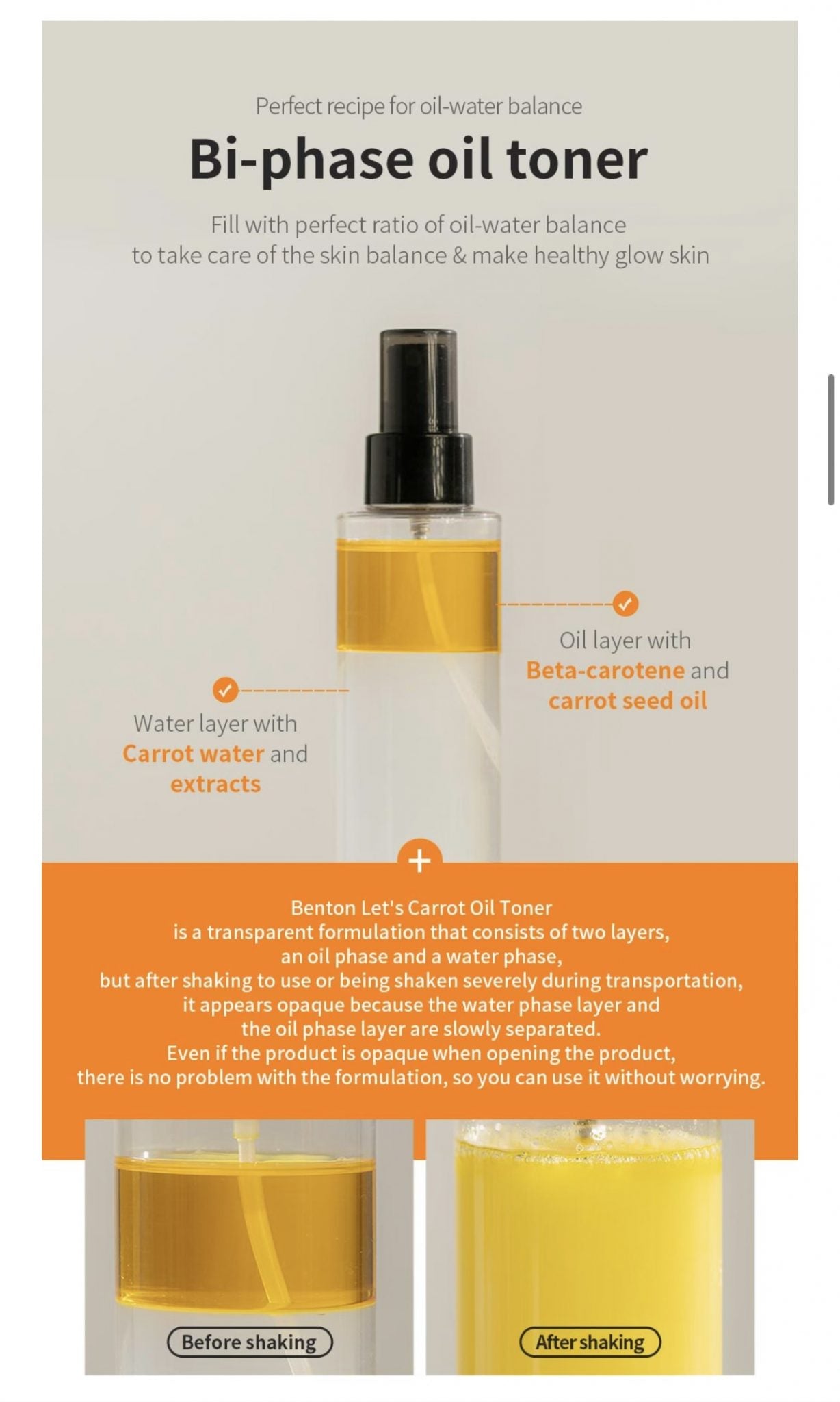 [Benton] Let's Carrot Oil Toner