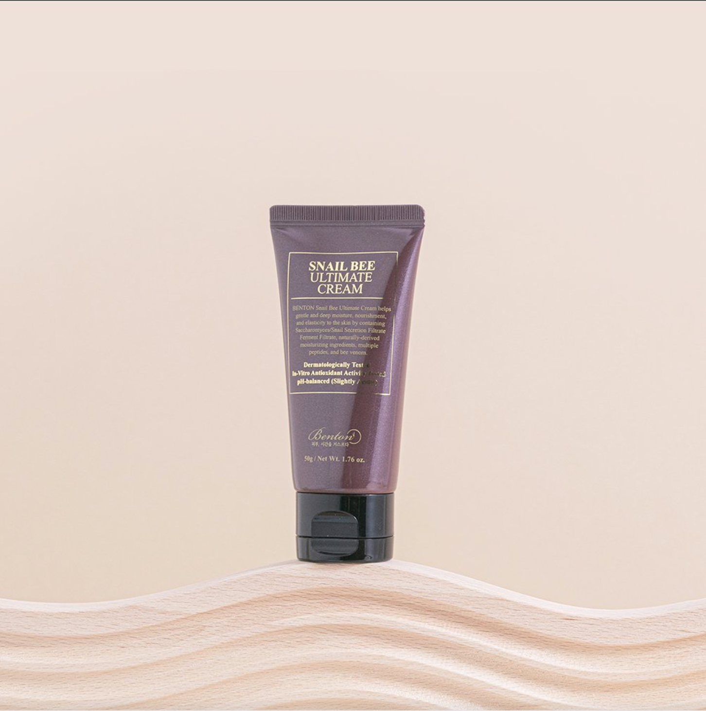 [Benton] Snail Bee Ultimate Cream