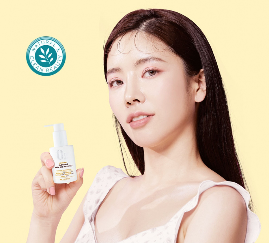 [Be The Skin] Heartleaf O2 Bubble Wash Off Maskpack