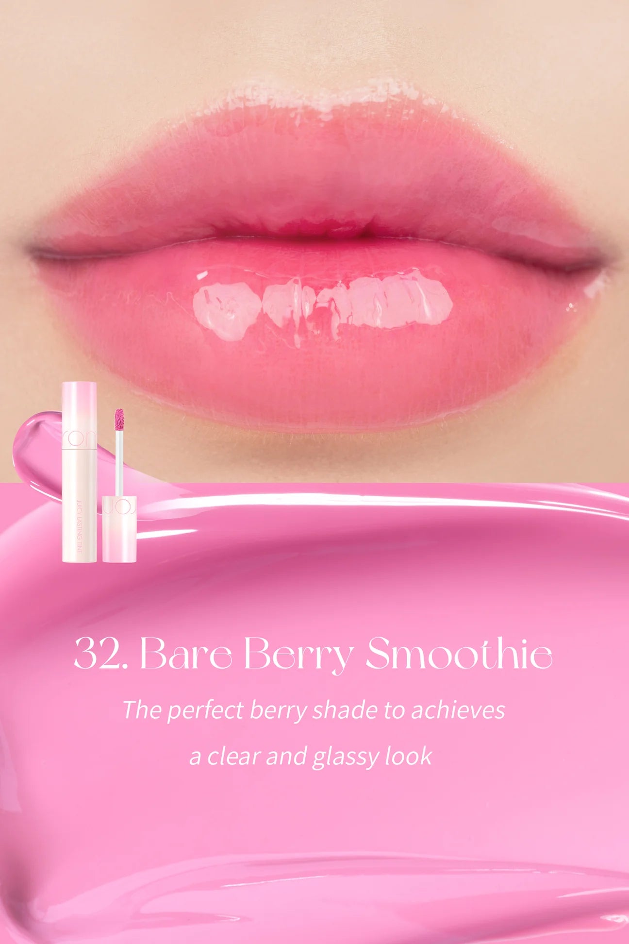 [rom&nd] Juicy Lasting Tint