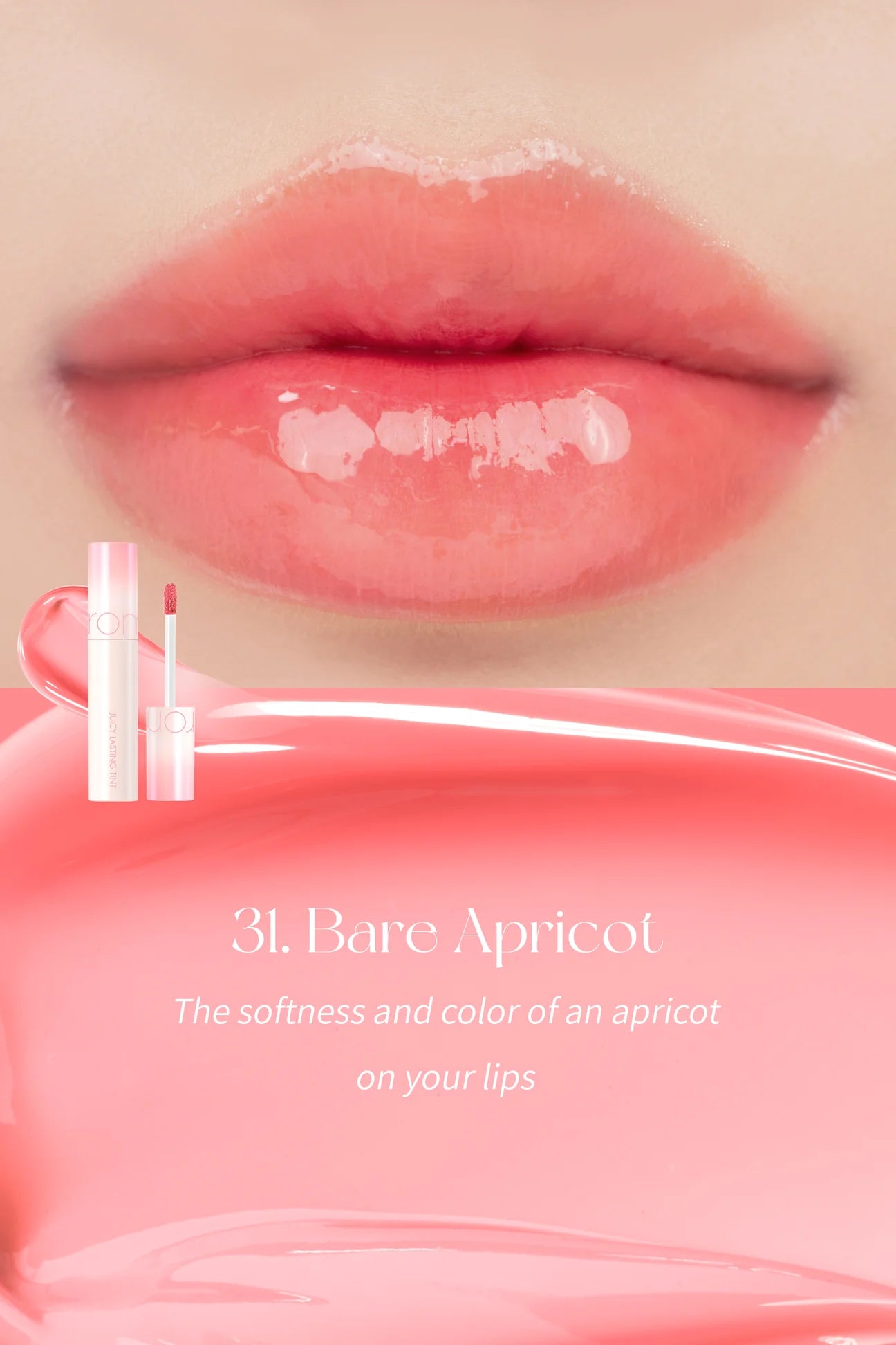 [rom&nd] Juicy Lasting Tint