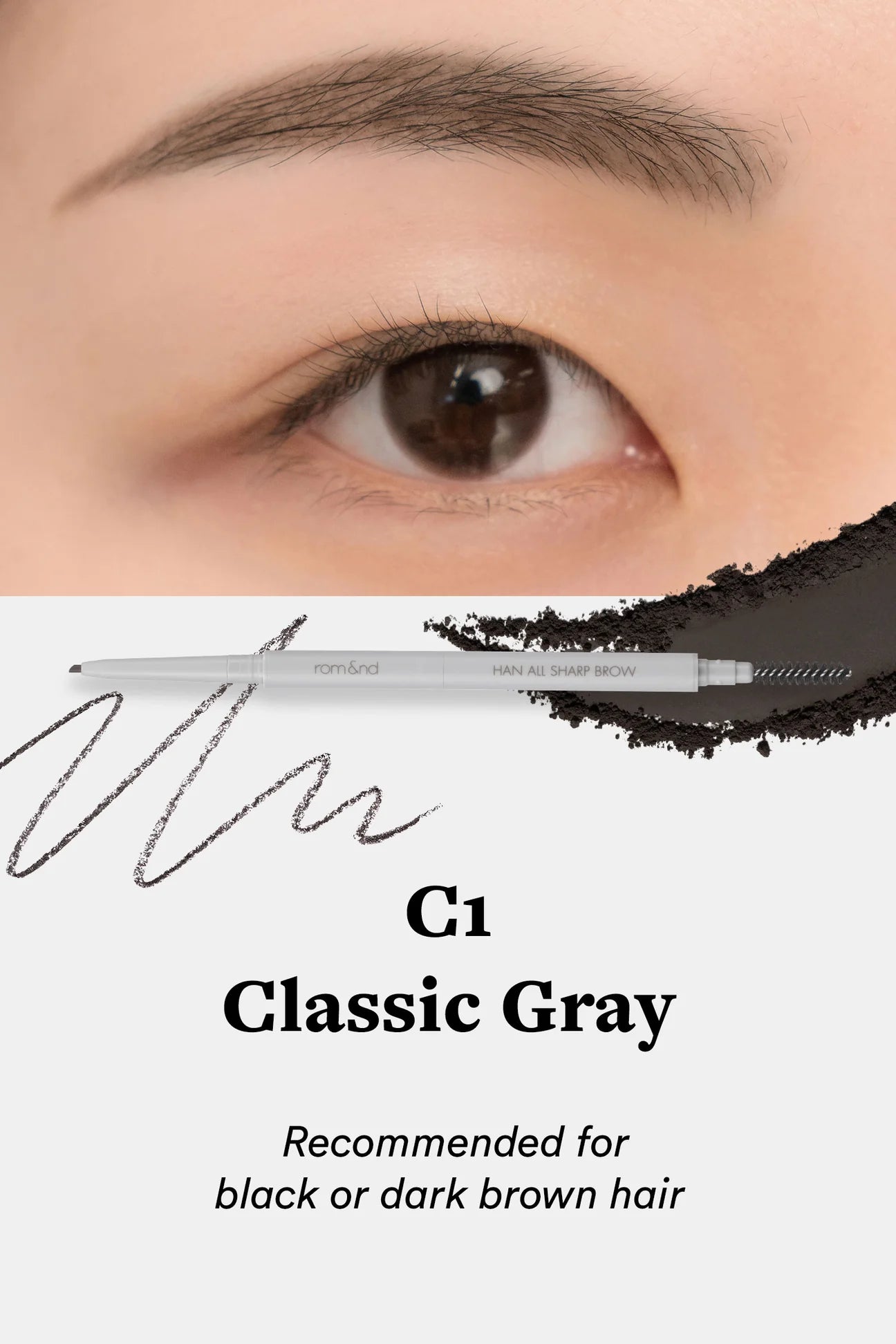 [rom&nd] Han All Sharp Brow