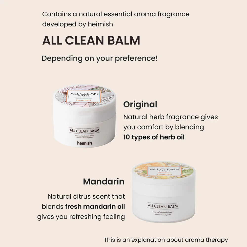 [Heimish] All Clean Balm Mandarin